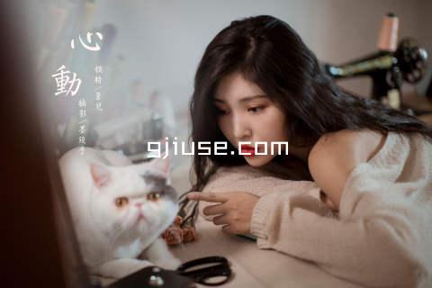 gjiuse.com